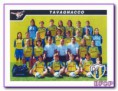 /album/serie-a-femminile/a2004-2005-0980-jpg/